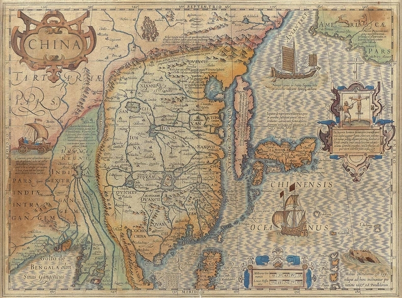1606年〈中國地圖〉，收錄於傑拉杜斯．麥卡托《地圖集》，香港海事博物館藏。（香港海事博物館及借展單位提供）