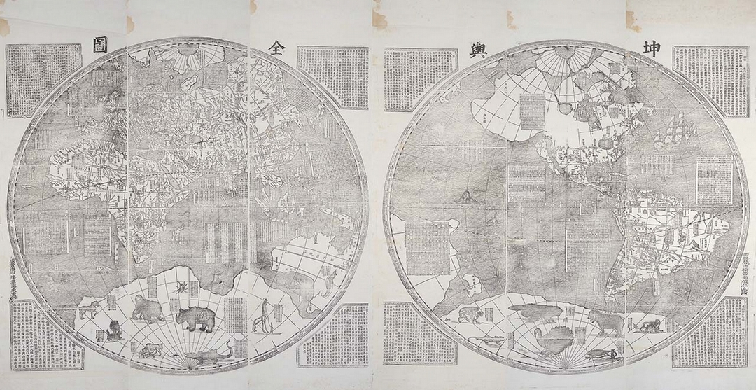 南懷仁1674年作〈坤輿全圖〉，此為1860年重刻本，私人藏。（香港海事博物館及借展單位提供）