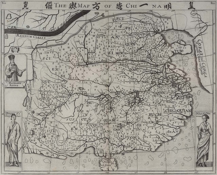 〈皇明一統方輿備覽〉，收錄於1625年英國出版《帕恰斯的朝聖》，私人藏。（香港海事博物館及借展單位提供）