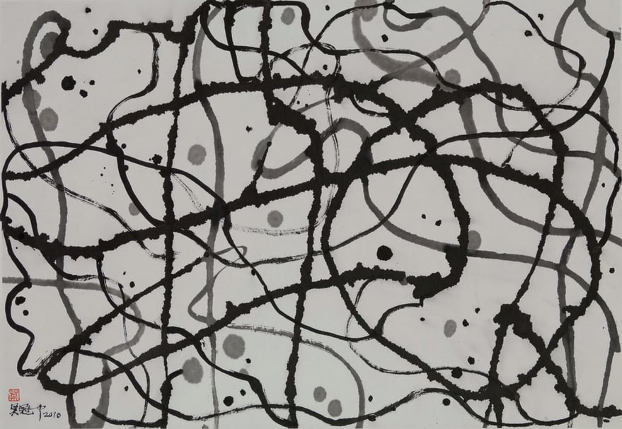 吳冠中2010年作《休閒》，水墨紙本，66.2×96公分，吳冠中及其家人捐贈，香港藝術館藏。（圖片提供：香港藝術館）