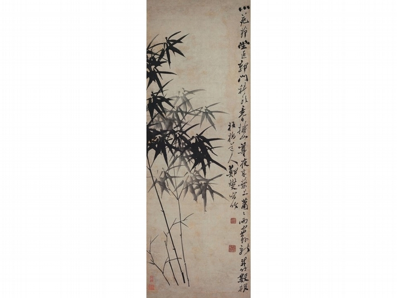 清代鄭燮《墨竹圖》，香港藝術館虛白齋藏。（本刊資料室）