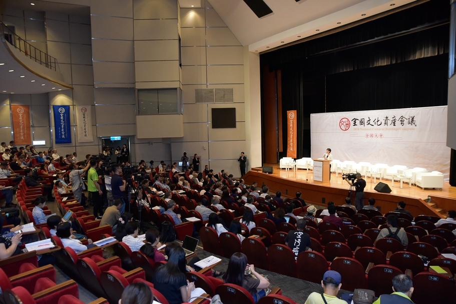 2018年，文化部在全國辦理12場「全國文化資產會議」分區論壇，各界及公民代表齊聚一堂進行交流，期望為文資保存擘劃未來。（文化部提供）