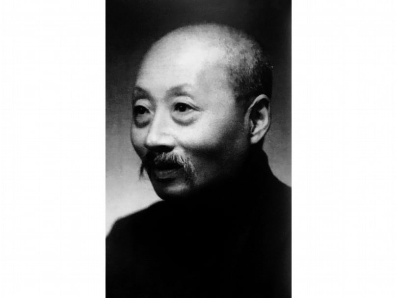 王禔。（圖擷自《海派代表篆刻家系列作品集：王福庵》）