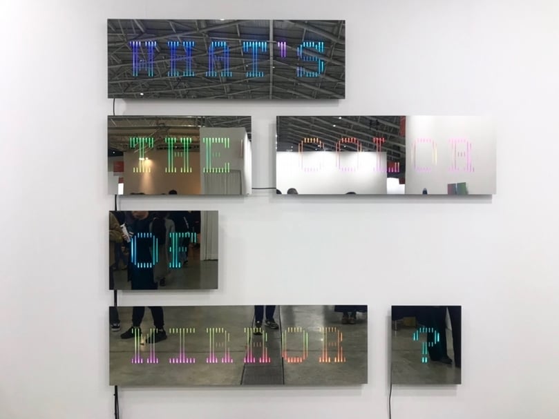 日本藝術團體「Intext」的《WHAT’S THE COLOR OF MIRROR?》。(本刊資料室)