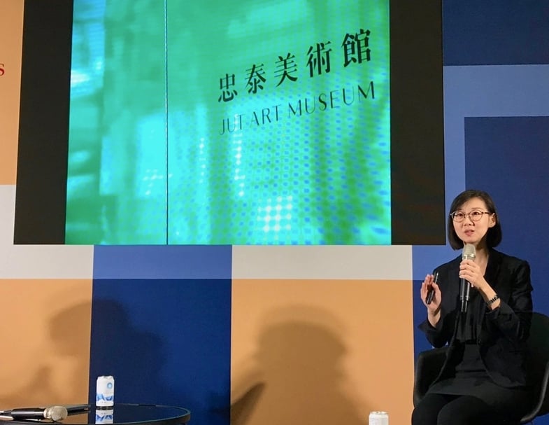 忠泰美術館總監黃姍姍於座談現場。（本刊資料室）