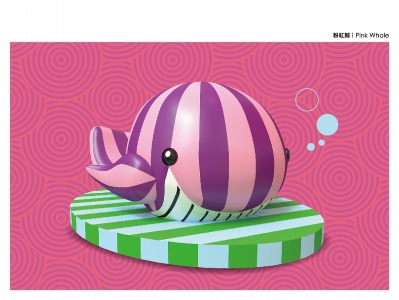 粉紅鯨 Pink Whale