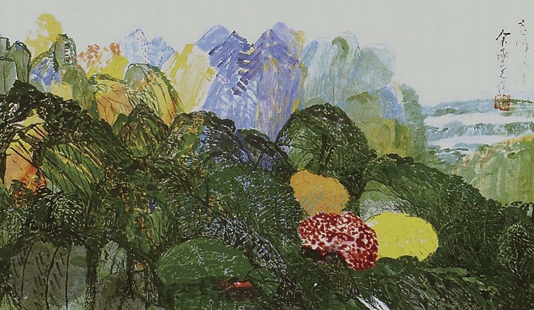 余承堯《山水之二》，彩墨、紙，60×40cm，1987。（順天美術館提供）