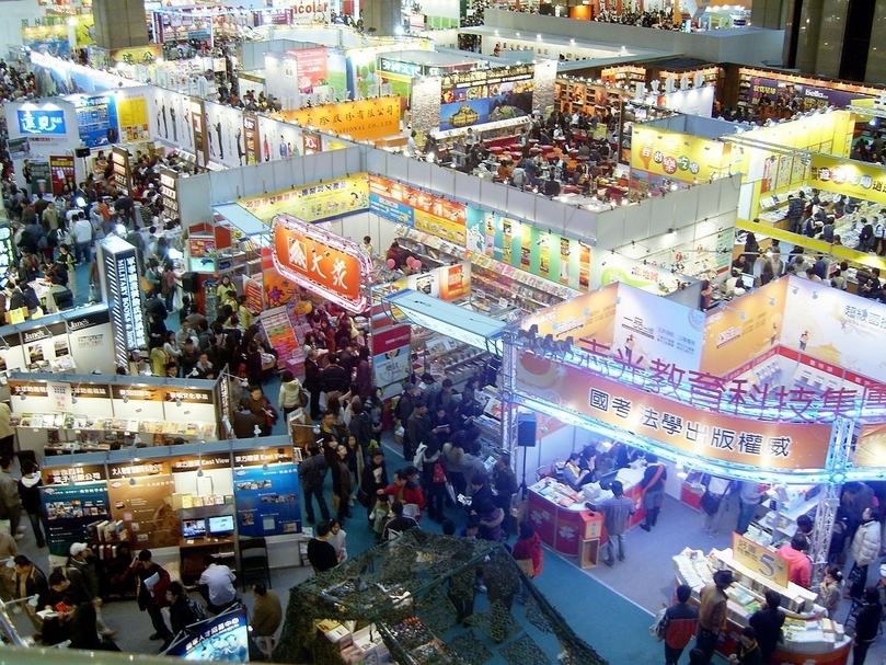 原訂於2月4日開幕之台北國際書展因武漢肺炎防疫，將延期舉辦於5月7日至5月12日。（©台北國際書展）