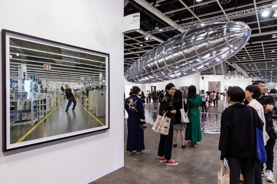 2020香港巴塞爾藝術展會（Art Basel HK）是否會因新型冠狀病毒疫情而取消或延遲，我們將持續關注。（©香港巴塞爾藝術展）