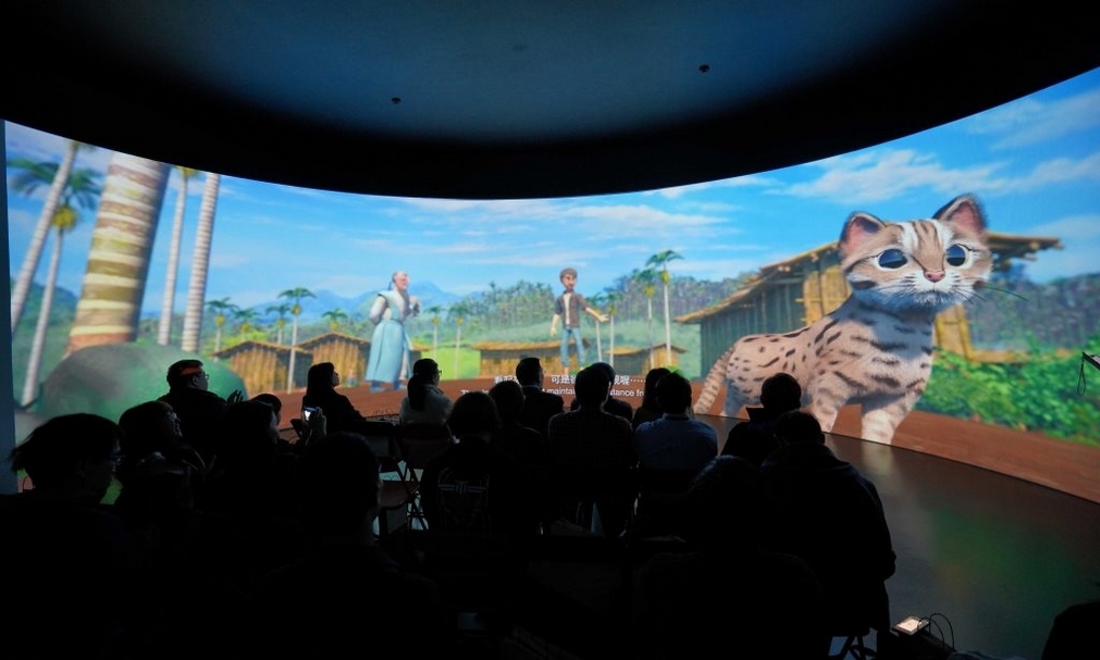 「輿圖紀遊」3D動畫片結合《康熙臺灣輿圖》及臺灣自然景觀