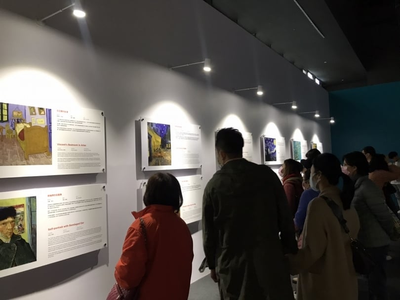 靜態展示區-畫作介紹