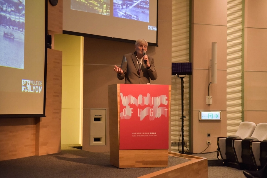 里昂燈節（International manager for Lyon Lighting Festival）總監Jean-François Zurawik分享里昂燈節的起源與發展。（擷果創意提供）