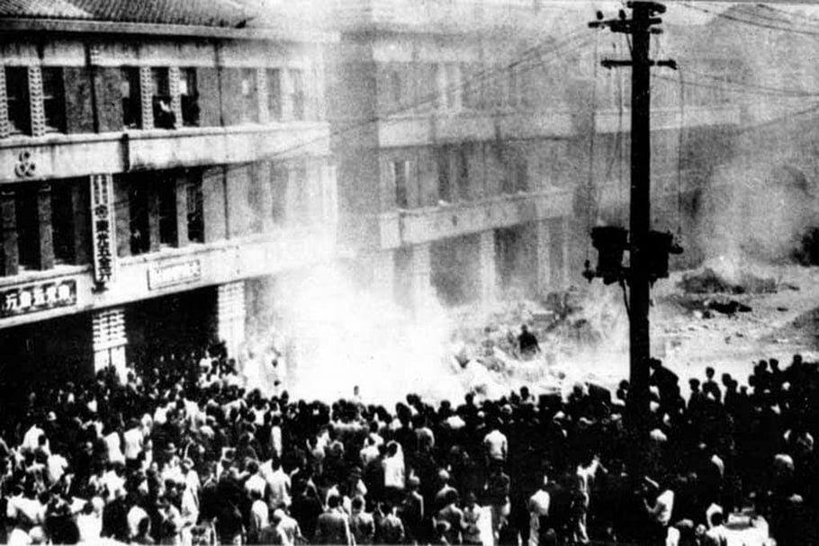 二二八事件當事的專賣局（原辰馬商會）。（Public domain）