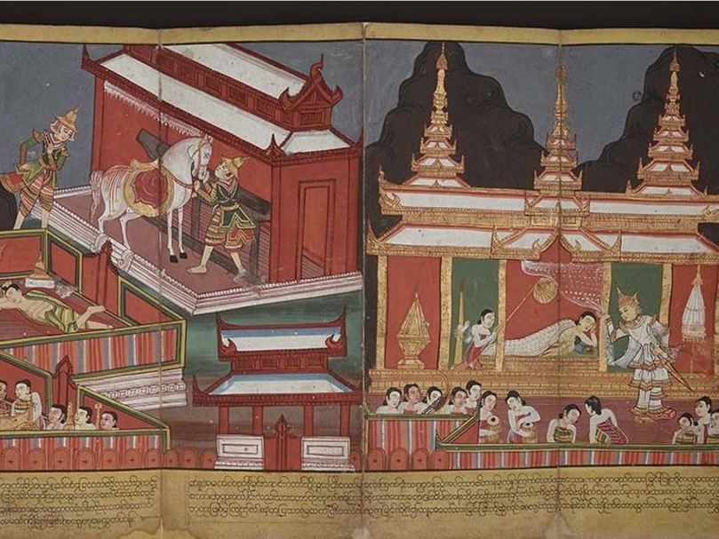 19世紀緬甸繪本《佛陀生平事蹟》局部。© British Library Board