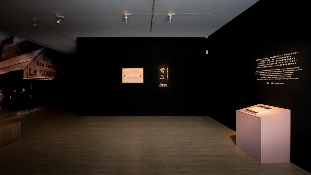 2018年,大未來林舍畫廊「常玉.寄黑藏白醉粉紅」展覽現場。(大未來林舍畫廊提供)