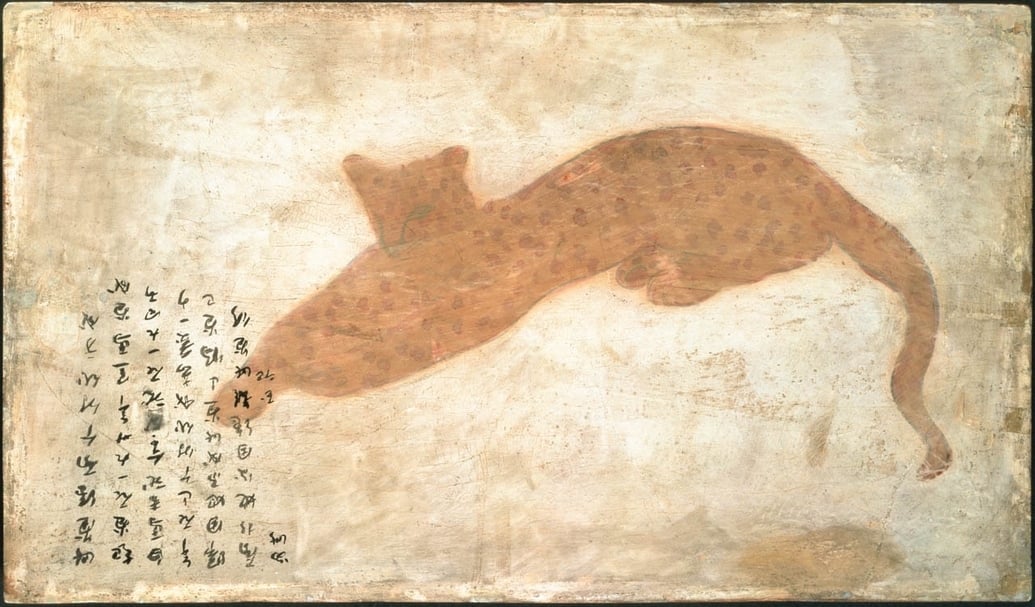 常玉,《白馬、黑馬/豹》(雙面畫), 油彩、木板,30.5x52.4cm,1930-45年代。(大未來林舍畫廊提供)