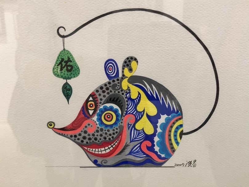 洪易認為，傳達幸福喜悅，是藝術家將正能量分享給普羅大眾的方式。（簡秀枝提供）