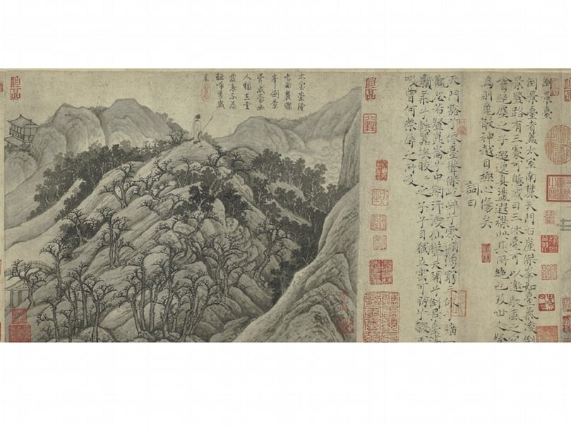 傳唐盧鴻〈草堂十志圖〉卷，29.4×600公分，國立故宮博物院藏。圖為局部之「倒景臺」段。（圖／國立故宮博物院Open Data）