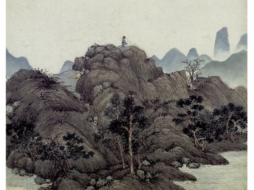 沈周《東莊圖》冊，28.6×33公分×21，南京博物院藏。圖為「振衣岡」一開。（圖／本刊資料室）