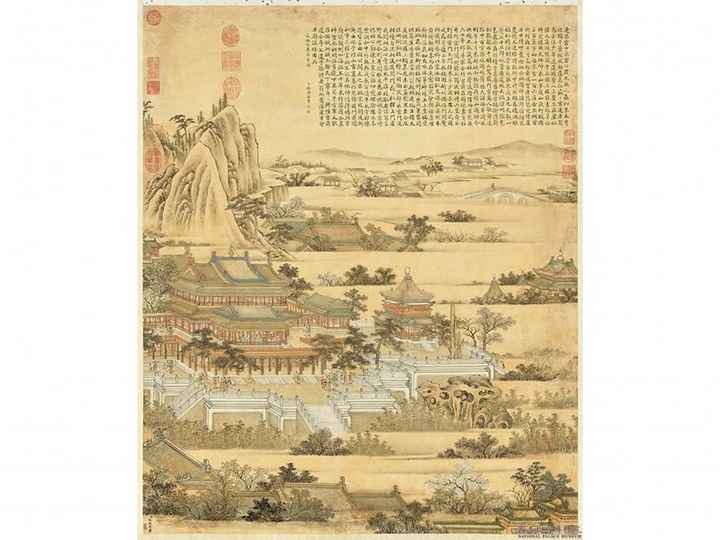 清張鎬〈連昌宮圖〉軸，國立故宮博物院藏。（圖／國立故宮博物院Open Data）