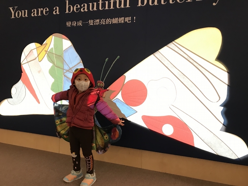 【小典藏｜愛看展】Very Eric Carle 艾瑞．卡爾好好五重奏親子互動展
