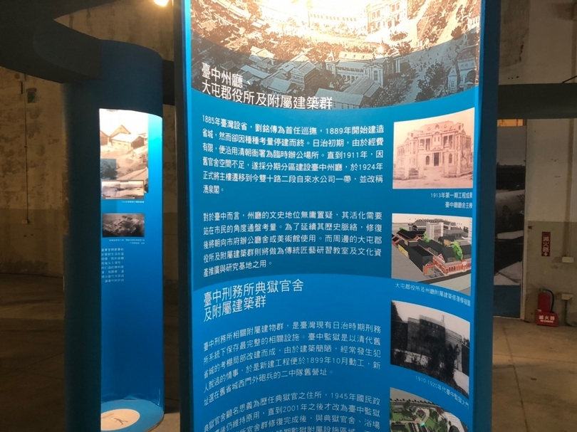 展場內的聲音體驗,帶領觀眾穿越到過去。噓…安靜!仔細聆聽!