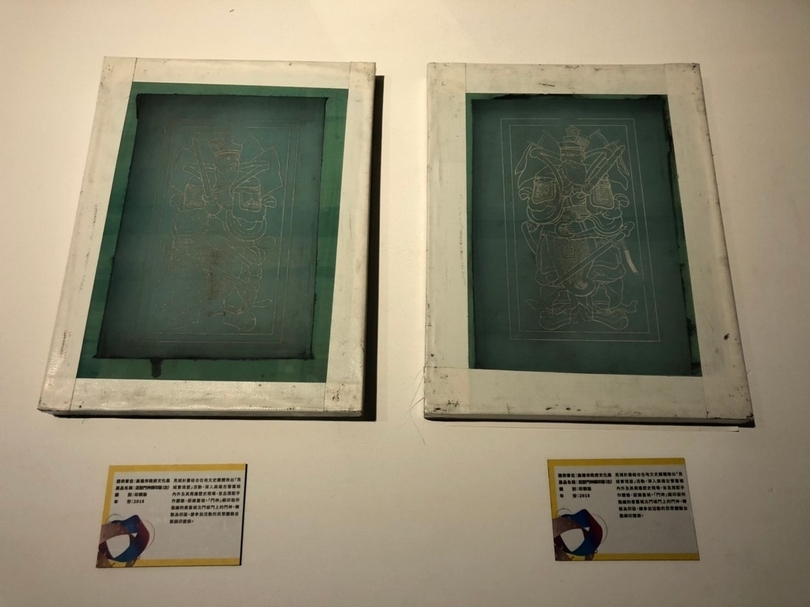 左營舊城的文物展示櫃。紀錄了朱一貴、林爽文事件,除了在歷史課本中了解這些事件背景,來到展場還有照片、遺跡與文物等著小朋友來深入發掘!