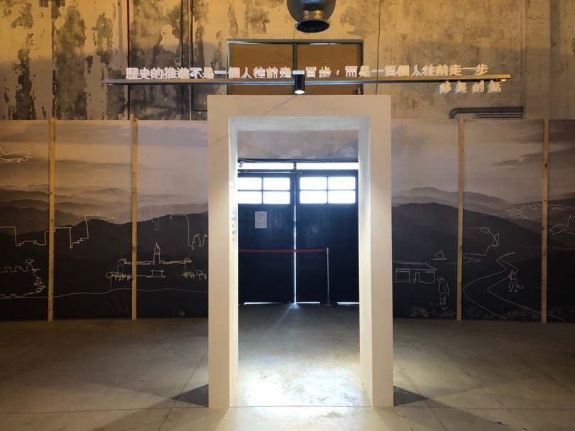 【小典藏|愛看展】再造歷史現場,找回城市記憶