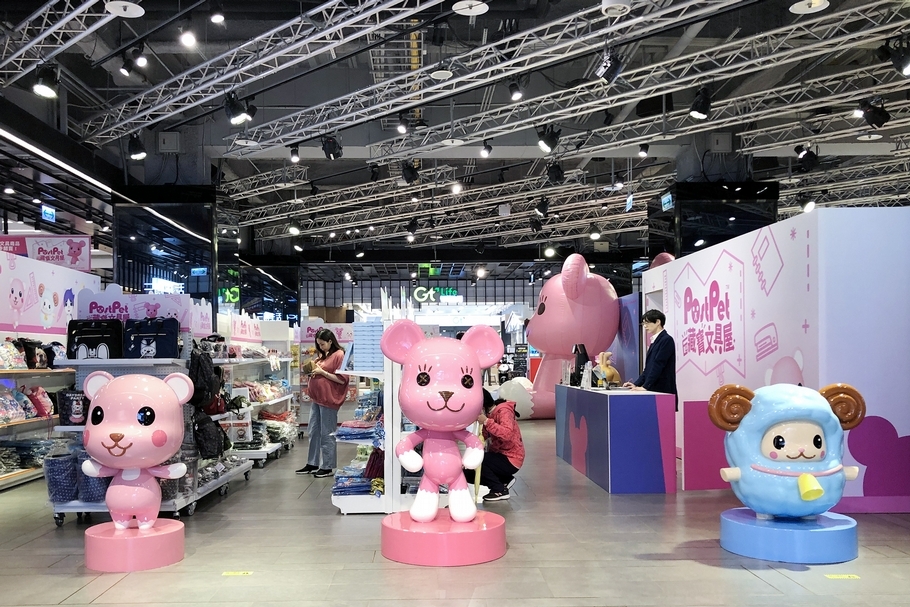 「PostPet 藏寶文具屋」夢幻快閃店消費，可獲得MOMO熊神木手機吊飾