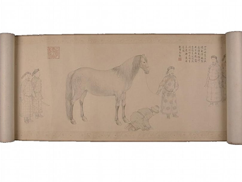 清郎世寧《準噶爾貢馬圖》，巴黎布朗利碼頭博物館藏。© musée du quai Branly
