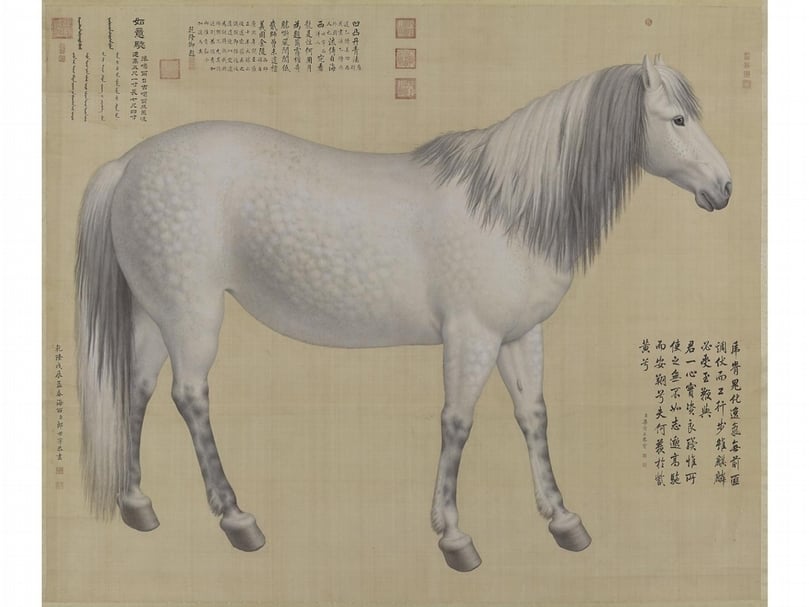 清郎世寧《十駿圖 如意驄》，國立故宮博物院藏。（國立故宮博物院提供）