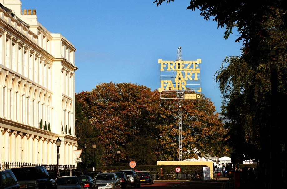 倫敦斐列茲藝術展(Frieze London)開展期間的倫敦街頭。(© Frieze)