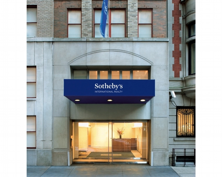 蘇富比位於紐約的辦公室。(© Sotheby's)