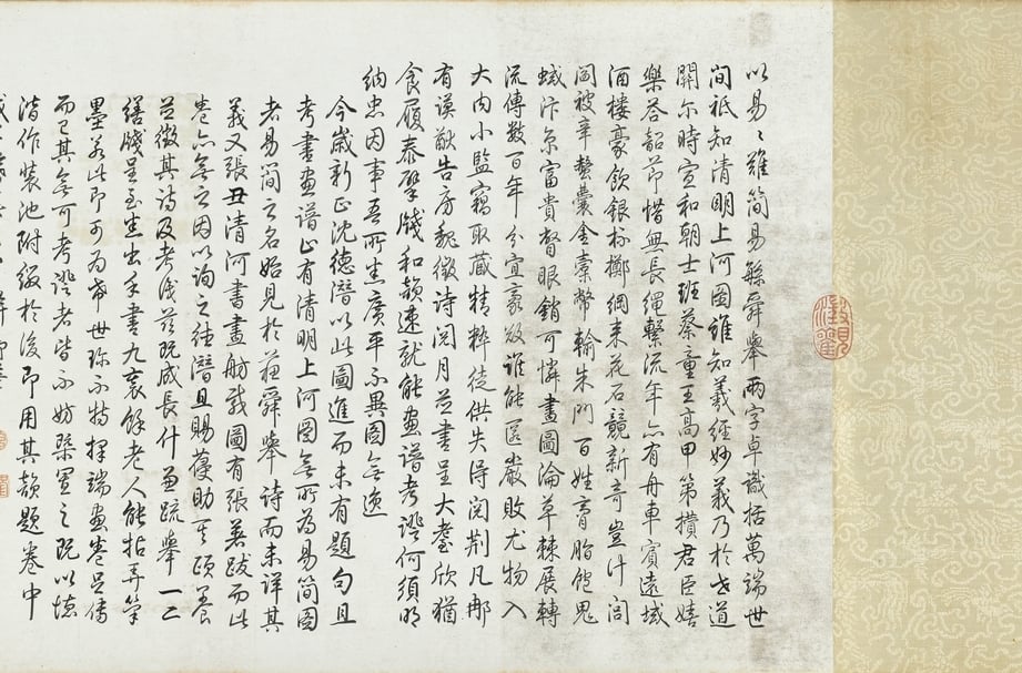 由畫跋可知，傳宋張擇端《清明易簡圖》是清代老臣沈德潛獻給乾隆皇帝的禮物。傳宋張擇端《清明易簡圖》，絹本設色，38×673.4公分，國立故宮博物院藏。圖為局部。（國立故宮博物院提供）