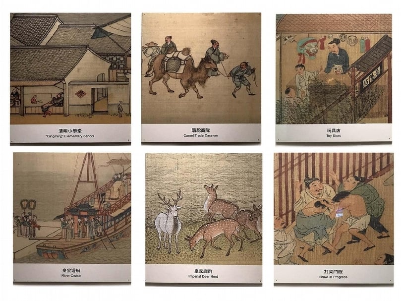 故宮南院「清明上河圖特展」策展用心，將各種逗趣有意思的局部細節，都加上特製的放大展板。（藍玉琦攝影）