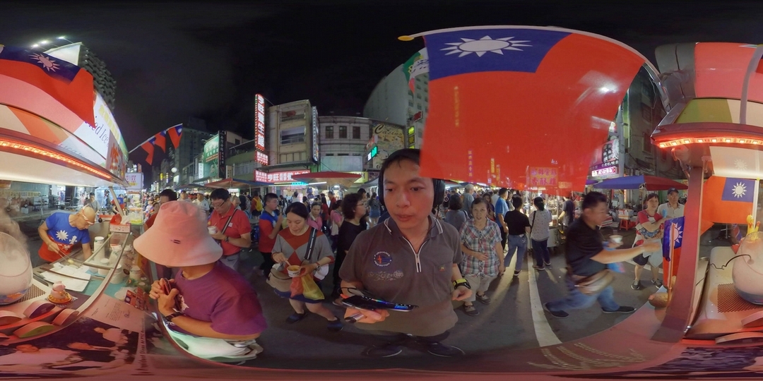 羅晟文的「伸縮耳」計畫（2019），透過360度全景攝影機記錄其白天的活動。（© 藝術家）