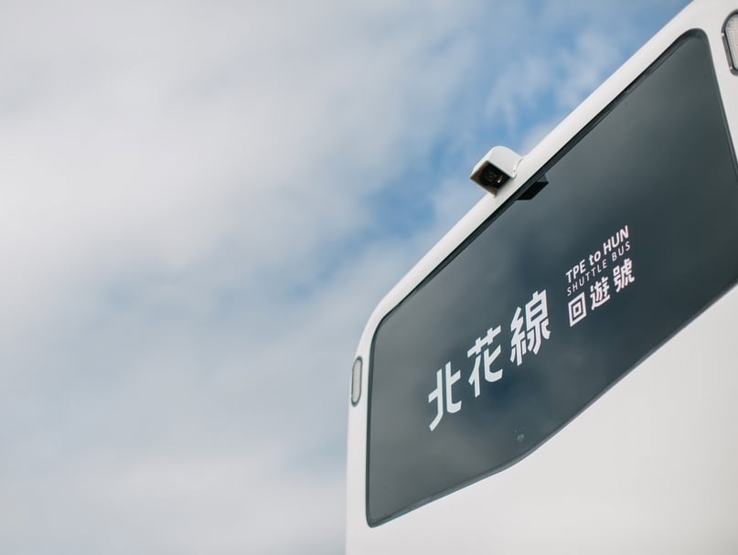 經濟部與交通部跨部會合作的「北花線公運美學計畫」。（北花線公運美學計畫提供）