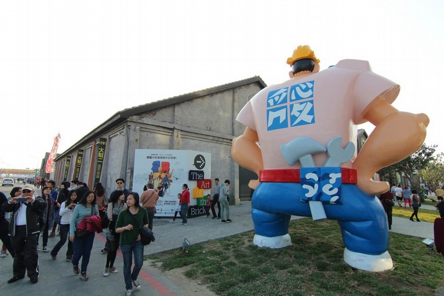 駁二藝術特區各式展演活動匯聚高雄文創產業能量。（©駁二藝術特區）