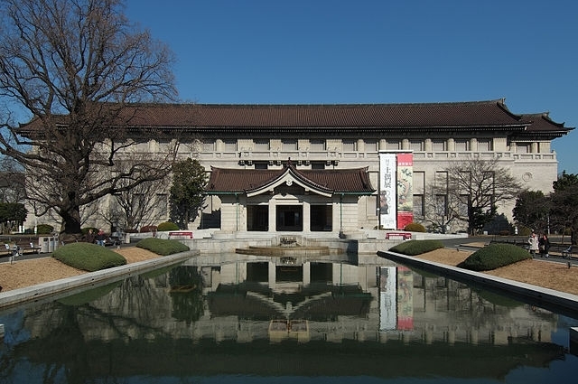 日本疫情於二月底陷入緊張，包括東京國立博物館在內多所場館均暫告休館。©wiki