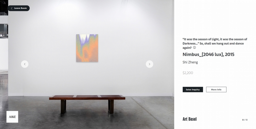巴塞爾線上展廳與Artsy的Show Room。有清楚比例尺的Show Room，能相對明確地在螢幕上想像作品的實際大小。(本刊資料室)