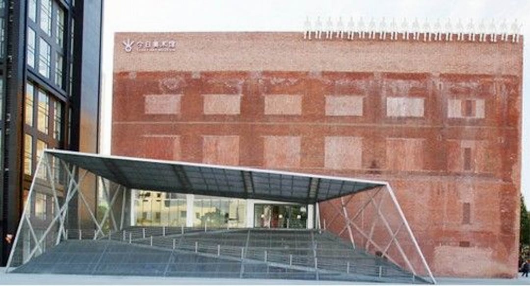 北京今日美術館迎任新館長，前artnet亞洲區總監張然接任
