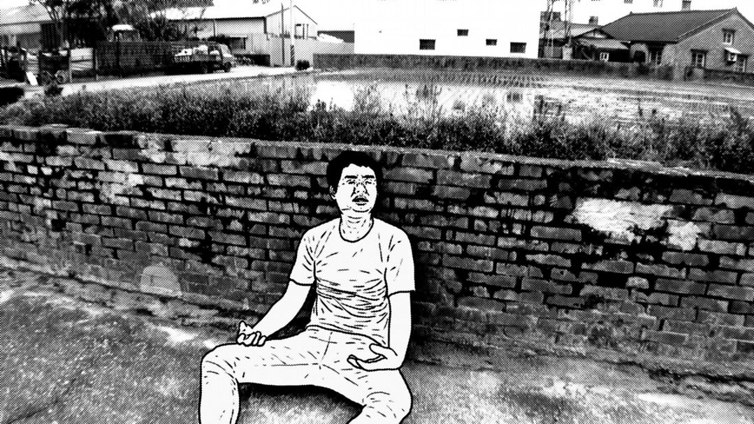 許哲瑜《麥克風試音》（截圖），循環錄像，尺寸依空間而定，2015。（臺北市立美術館提供）