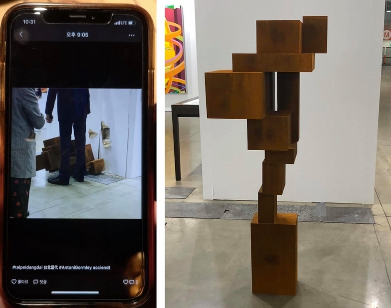 2020年1月在臺北當代藝術博覽會（Taipei Dangdai）中，英國畫廊白立方畫廊（White Cube）展位上安東尼．葛姆雷（Antony Gormley）的雕塑作品遭民眾推倒。（簡秀枝提供）
