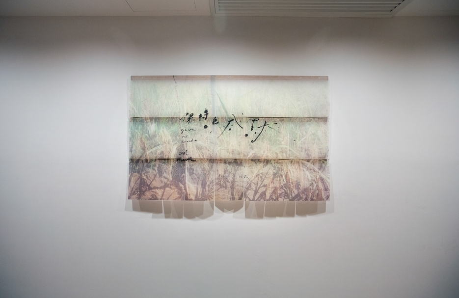 0 勞麗麗個展「保持緘默」中的作品《Say No Words But Mum》。(藝術家提供)