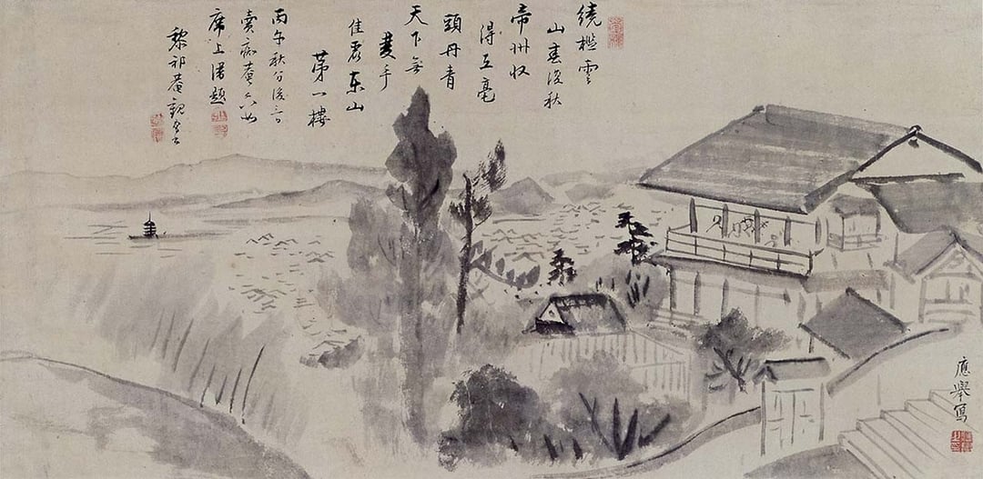 圖9 圓山應舉，〈東山三絕圖〉，大和文華館藏。（大和文華館藏）