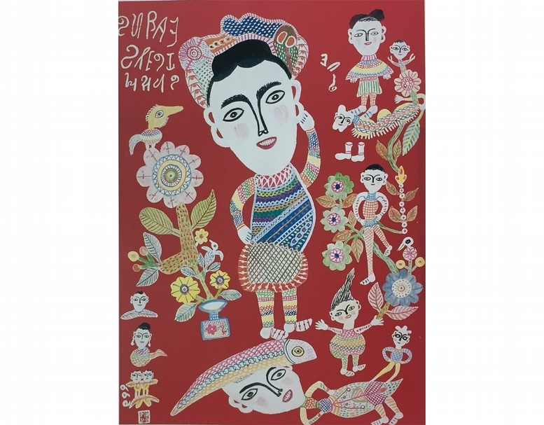洪通的畫作，色彩鮮明豐富。（本刊資料室）