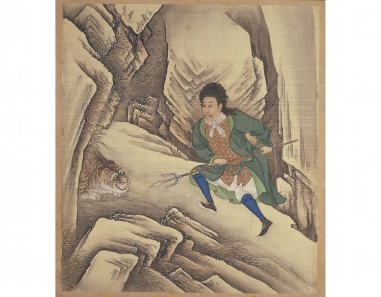 《胤禛行樂圖冊‧刺虎頁》(©北京故宮博物院)