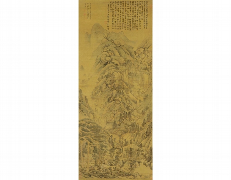 黃公望《天池石壁圖》,北京故宮博物院藏。(©北京故宮博物院)