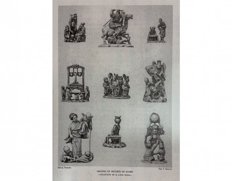 Louis Gonse, «L'Art Japonais», 1883. （圖片出處：田中修二，《近代日本雕刻史》，東京：國書刊行會，2018。）