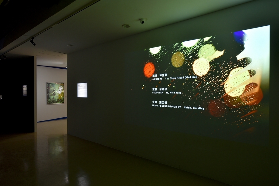 藝術銀行「看得見的秘密」展覽空間照。(圖片來源:藝術銀行提供)